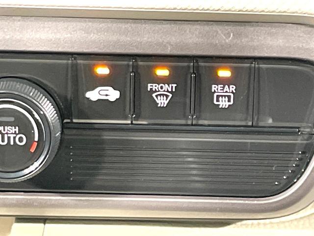 N-BOX G・Lホンダセンシング 禁煙車 純正ナビ バックカメラ 電動スライドドア アダプティブクルーズ LEDヘッドライト オートマチックハイビーム Bluetooth接続 ETC CD/DVD再生 オートエアコン スマートキー(46枚目)