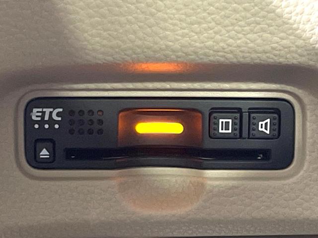 N-BOX G・Lホンダセンシング 禁煙車 純正ナビ バックカメラ 電動スライドドア アダプティブクルーズ LEDヘッドライト オートマチックハイビーム Bluetooth接続 ETC CD/DVD再生 オートエアコン スマートキー(49枚目)