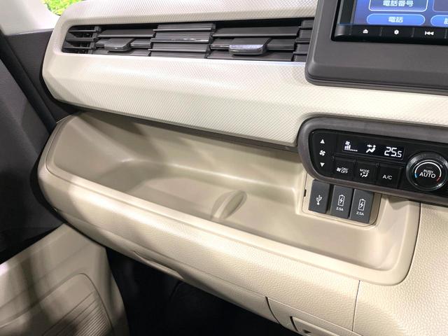 N-BOX G・Lホンダセンシング 禁煙車 純正ナビ バックカメラ 電動スライドドア アダプティブクルーズ LEDヘッドライト オートマチックハイビーム Bluetooth接続 ETC CD/DVD再生 オートエアコン スマートキー(52枚目)