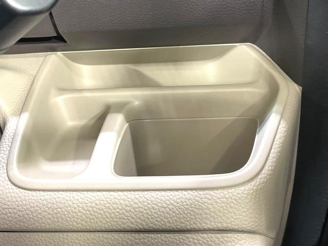 N-BOX G・Lホンダセンシング 禁煙車 純正ナビ バックカメラ 電動スライドドア アダプティブクルーズ LEDヘッドライト オートマチックハイビーム Bluetooth接続 ETC CD/DVD再生 オートエアコン スマートキー(57枚目)