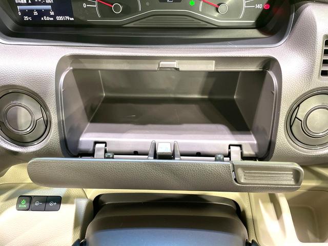 N-BOX G・Lホンダセンシング 禁煙車 純正ナビ バックカメラ 電動スライドドア アダプティブクルーズ LEDヘッドライト オートマチックハイビーム Bluetooth接続 ETC CD/DVD再生 オートエアコン スマートキー(58枚目)