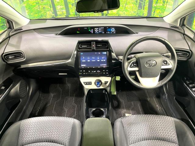 プリウス Sセーフティプラス 禁煙車 セーフティセンス 純正9型ナビ バックカメラ Bluetooth接続 ドラレコ ETC フルセグ レーダークルーズ スマートキー LEDヘッド/LEDフォグライト オートマチックハイビーム(2枚目)