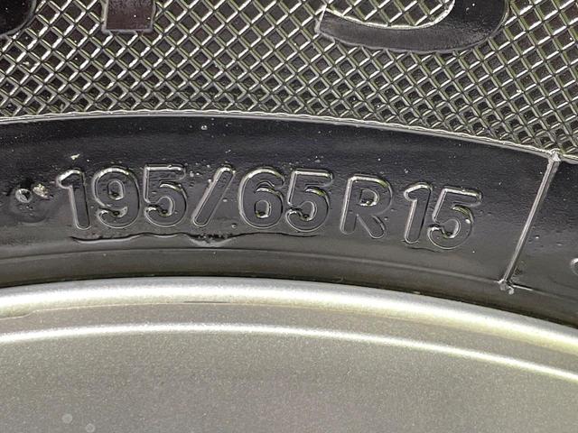 プリウス Sセーフティプラス 禁煙車 セーフティセンス 純正9型ナビ バックカメラ Bluetooth接続 ドラレコ ETC フルセグ レーダークルーズ スマートキー LEDヘッド/LEDフォグライト オートマチックハイビーム(25枚目)