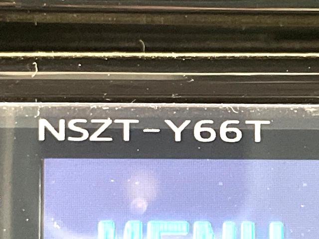 プリウス Sセーフティプラス 禁煙車 セーフティセンス 純正9型ナビ バックカメラ Bluetooth接続 ドラレコ ETC フルセグ レーダークルーズ スマートキー LEDヘッド/LEDフォグライト オートマチックハイビーム(40枚目)