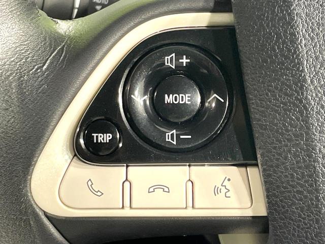 プリウス Sセーフティプラス 禁煙車 セーフティセンス 純正9型ナビ バックカメラ Bluetooth接続 ドラレコ ETC フルセグ レーダークルーズ スマートキー LEDヘッド/LEDフォグライト オートマチックハイビーム(42枚目)