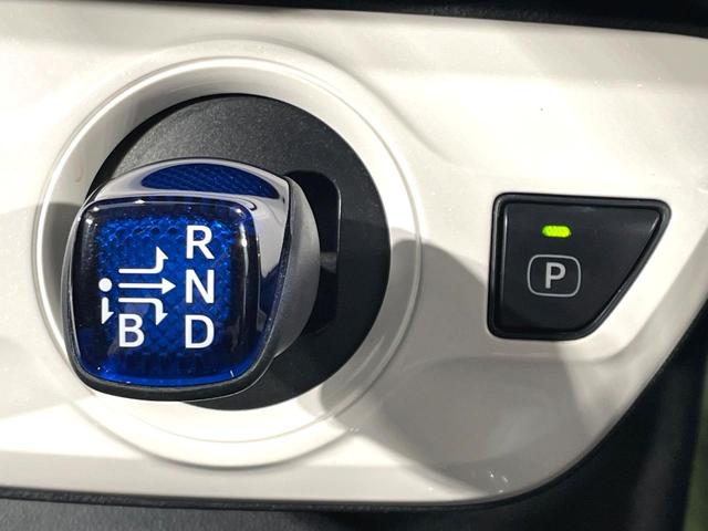 プリウス Sセーフティプラス 禁煙車 セーフティセンス 純正9型ナビ バックカメラ Bluetooth接続 ドラレコ ETC フルセグ レーダークルーズ スマートキー LEDヘッド/LEDフォグライト オートマチックハイビーム(44枚目)