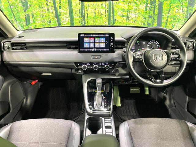 ヴェゼル e:HEV Z 禁煙車 ホンダセンシング 純正9型ナビ バックカメラ フルセグ アダプティブクルーズ AppleCarPlay パワーバックドア ハーフレザーシート シートヒーター LEDヘッド/LEDフォグライト(2枚目)