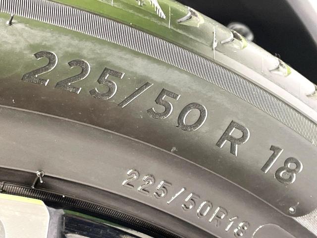 ヴェゼル e:HEV Z 禁煙車 ホンダセンシング 純正9型ナビ バックカメラ フルセグ アダプティブクルーズ AppleCarPlay パワーバックドア ハーフレザーシート シートヒーター LEDヘッド/LEDフォグライト(25枚目)