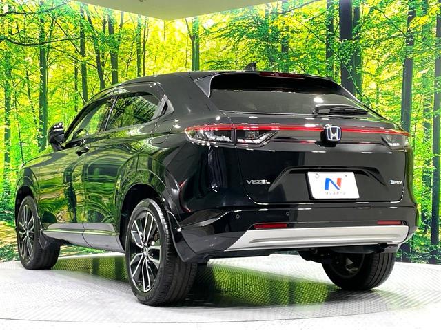 ヴェゼル e:HEV Z 禁煙車 ホンダセンシング 純正9型ナビ バックカメラ フルセグ アダプティブクルーズ AppleCarPlay パワーバックドア ハーフレザーシート シートヒーター LEDヘッド/LEDフォグライト(31枚目)