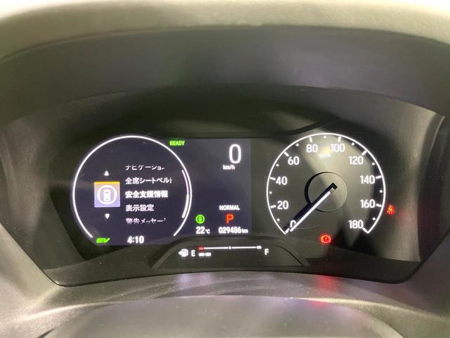 ヴェゼル e:HEV Z 禁煙車 ホンダセンシング 純正9型ナビ バックカメラ フルセグ アダプティブクルーズ AppleCarPlay パワーバックドア ハーフレザーシート シートヒーター LEDヘッド/LEDフォグライト(36枚目)