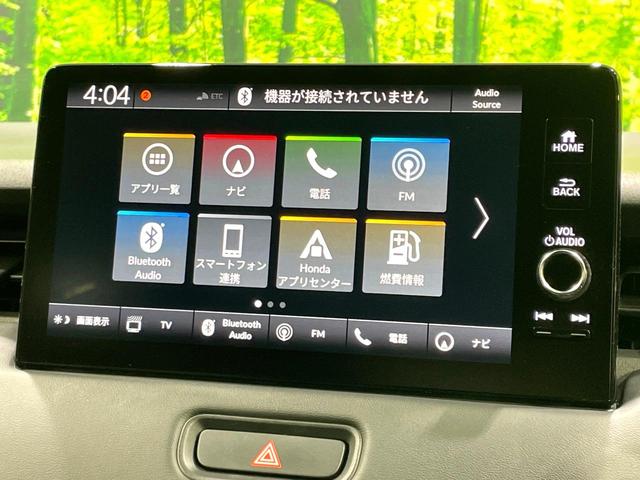 ヴェゼル e:HEV Z 禁煙車 ホンダセンシング 純正9型ナビ バックカメラ フルセグ アダプティブクルーズ AppleCarPlay パワーバックドア ハーフレザーシート シートヒーター LEDヘッド/LEDフォグライト(37枚目)