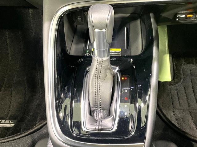 ヴェゼル e:HEV Z 禁煙車 ホンダセンシング 純正9型ナビ バックカメラ フルセグ アダプティブクルーズ AppleCarPlay パワーバックドア ハーフレザーシート シートヒーター LEDヘッド/LEDフォグライト(38枚目)