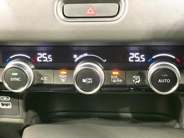 ヴェゼル e:HEV Z 禁煙車 ホンダセンシング 純正9型ナビ バックカメラ フルセグ アダプティブクルーズ AppleCarPlay パワーバックドア ハーフレザーシート シートヒーター LEDヘッド/LEDフォグライト(41枚目)