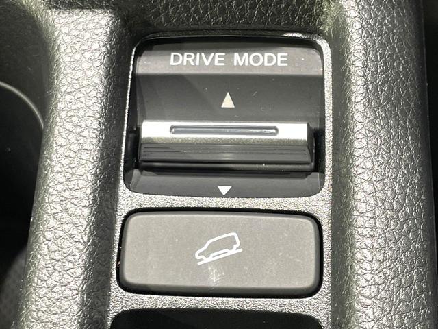 ヴェゼル e:HEV Z 禁煙車 ホンダセンシング 純正9型ナビ バックカメラ フルセグ アダプティブクルーズ AppleCarPlay パワーバックドア ハーフレザーシート シートヒーター LEDヘッド/LEDフォグライト(47枚目)