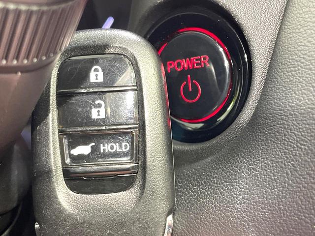 ヴェゼル e:HEV Z 禁煙車 ホンダセンシング 純正9型ナビ バックカメラ フルセグ アダプティブクルーズ AppleCarPlay パワーバックドア ハーフレザーシート シートヒーター LEDヘッド/LEDフォグライト(64枚目)