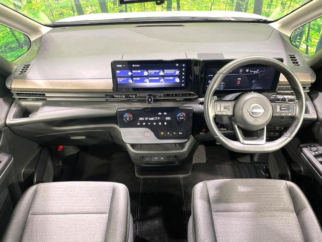 セレナ ハイウェイスターV 禁煙車 純正12.3型ナビ付ディスプレイオーディオ プロパイロット ハンズフリー両側電動スライドドア エマージェンシーブレーキ Bluetooth接続 LEDヘッド/LEDフォグライト 撥水シート(2枚目)