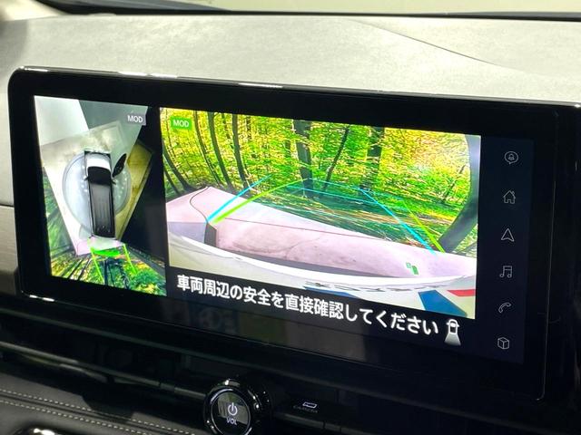 セレナ ハイウェイスターV 禁煙車 純正12.3型ナビ付ディスプレイオーディオ プロパイロット ハンズフリー両側電動スライドドア エマージェンシーブレーキ Bluetooth接続 LEDヘッド/LEDフォグライト 撥水シート(4枚目)