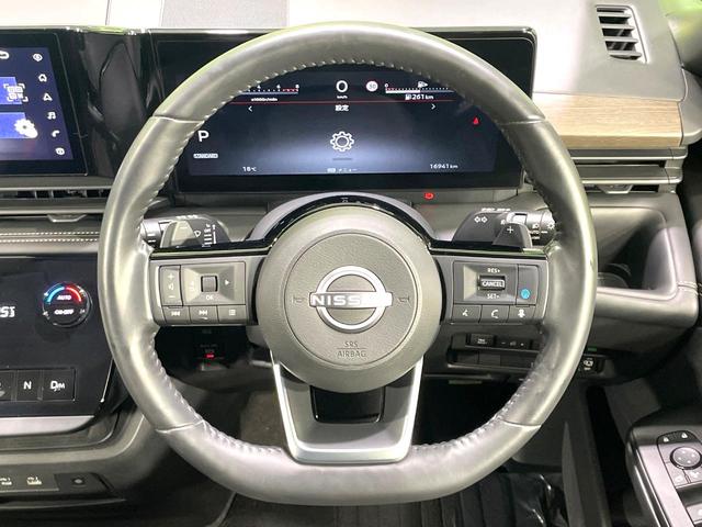 セレナ ハイウェイスターV 禁煙車 純正12.3型ナビ付ディスプレイオーディオ プロパイロット ハンズフリー両側電動スライドドア エマージェンシーブレーキ Bluetooth接続 LEDヘッド/LEDフォグライト 撥水シート(12枚目)