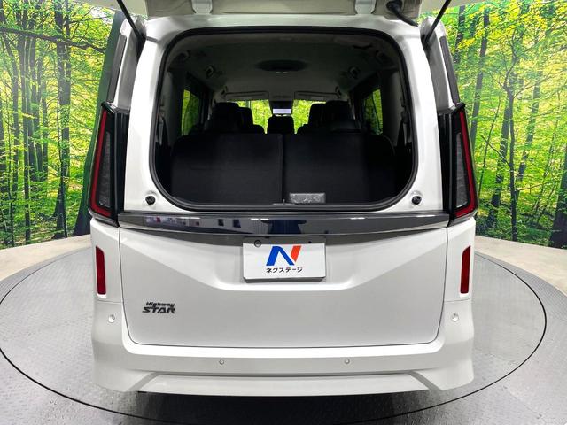 セレナ ハイウェイスターV 禁煙車 純正12.3型ナビ付ディスプレイオーディオ プロパイロット ハンズフリー両側電動スライドドア エマージェンシーブレーキ Bluetooth接続 LEDヘッド/LEDフォグライト 撥水シート(30枚目)