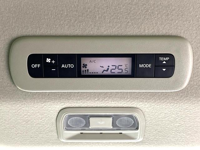 セレナ ハイウェイスターV 禁煙車 純正12.3型ナビ付ディスプレイオーディオ プロパイロット ハンズフリー両側電動スライドドア エマージェンシーブレーキ Bluetooth接続 LEDヘッド/LEDフォグライト 撥水シート(37枚目)