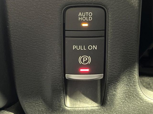 セレナ ハイウェイスターV 禁煙車 純正12.3型ナビ付ディスプレイオーディオ プロパイロット ハンズフリー両側電動スライドドア エマージェンシーブレーキ Bluetooth接続 LEDヘッド/LEDフォグライト 撥水シート(42枚目)