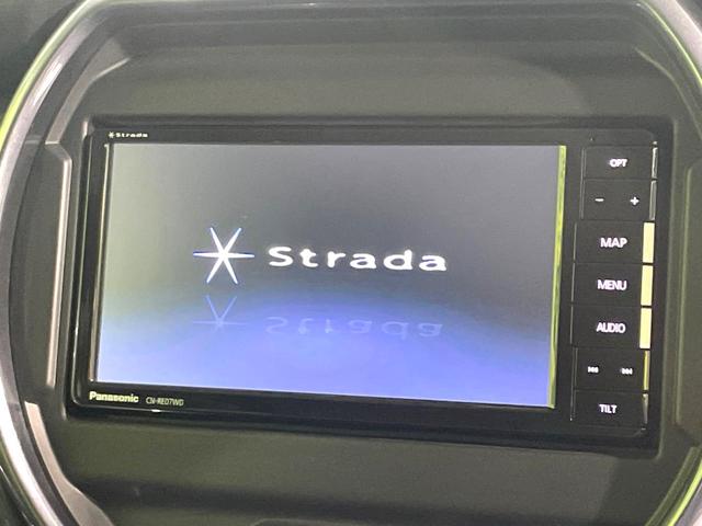 ハスラー Jスタイル 禁煙車 セーフティサポート 2トーンカラー パナソニックナビ 全周囲カメラ Bluetooth接続 フルセグ スマートキー キーレスプッシュスタート シートヒーター LEDヘッド/LEDフォグライト(4枚目)