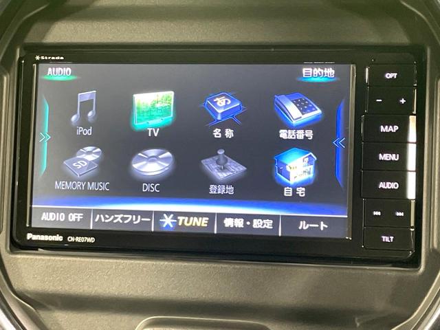 ハスラー Jスタイル 禁煙車 セーフティサポート 2トーンカラー パナソニックナビ 全周囲カメラ Bluetooth接続 フルセグ スマートキー キーレスプッシュスタート シートヒーター LEDヘッド/LEDフォグライト(36枚目)