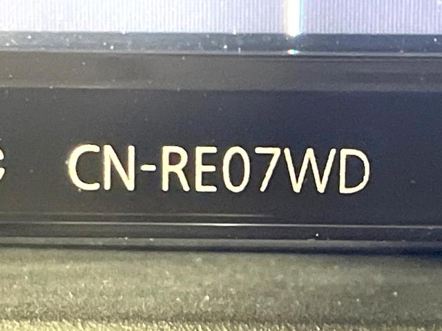 ハスラー Jスタイル 禁煙車 セーフティサポート 2トーンカラー パナソニックナビ 全周囲カメラ Bluetooth接続 フルセグ スマートキー キーレスプッシュスタート シートヒーター LEDヘッド/LEDフォグライト(38枚目)