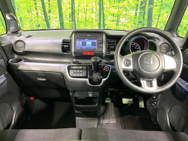 N-BOX G・Lパッケージ 禁煙車 電動スライドドア バックカメラ シティブレーキアクティブシステム 純正ディスプレイオーディオ ETC ドライブレコーダー オートエアコン スマートキー CD再生 アイドリングストップ(2枚目)