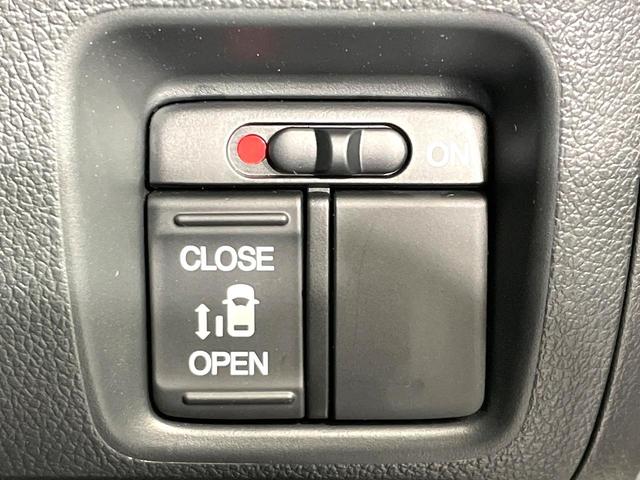 N-BOX G・Lパッケージ 禁煙車 電動スライドドア バックカメラ シティブレーキアクティブシステム 純正ディスプレイオーディオ ETC ドライブレコーダー オートエアコン スマートキー CD再生 アイドリングストップ(6枚目)