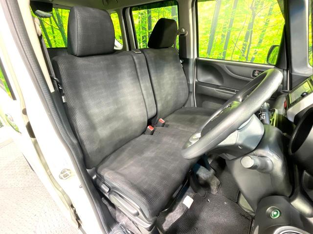 N-BOX G・Lパッケージ 禁煙車 電動スライドドア バックカメラ シティブレーキアクティブシステム 純正ディスプレイオーディオ ETC ドライブレコーダー オートエアコン スマートキー CD再生 アイドリングストップ(8枚目)
