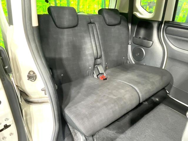 N-BOX G・Lパッケージ 禁煙車 電動スライドドア バックカメラ シティブレーキアクティブシステム 純正ディスプレイオーディオ ETC ドライブレコーダー オートエアコン スマートキー CD再生 アイドリングストップ(9枚目)