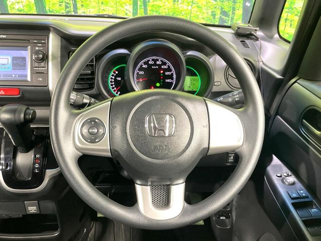 N-BOX G・Lパッケージ 禁煙車 電動スライドドア バックカメラ シティブレーキアクティブシステム 純正ディスプレイオーディオ ETC ドライブレコーダー オートエアコン スマートキー CD再生 アイドリングストップ(11枚目)