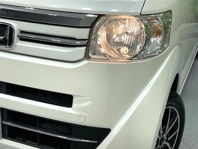 N-BOX G・Lパッケージ 禁煙車 電動スライドドア バックカメラ シティブレーキアクティブシステム 純正ディスプレイオーディオ ETC ドライブレコーダー オートエアコン スマートキー CD再生 アイドリングストップ(12枚目)