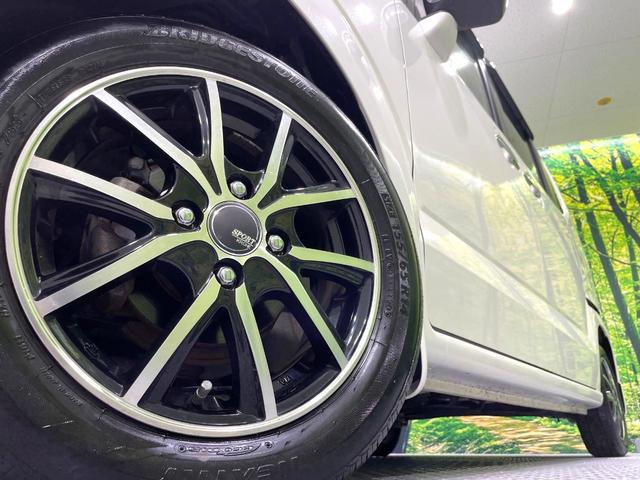 N-BOX G・Lパッケージ 禁煙車 電動スライドドア バックカメラ シティブレーキアクティブシステム 純正ディスプレイオーディオ ETC ドライブレコーダー オートエアコン スマートキー CD再生 アイドリングストップ(13枚目)