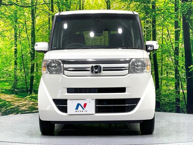 N-BOX G・Lパッケージ 禁煙車 電動スライドドア バックカメラ シティブレーキアクティブシステム 純正ディスプレイオーディオ ETC ドライブレコーダー オートエアコン スマートキー CD再生 アイドリングストップ(14枚目)