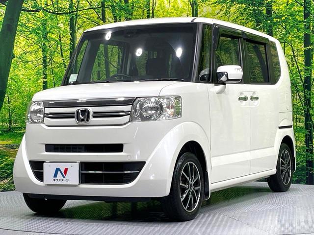 N-BOX G・Lパッケージ 禁煙車 電動スライドドア バックカメラ シティブレーキアクティブシステム 純正ディスプレイオーディオ ETC ドライブレコーダー オートエアコン スマートキー CD再生 アイドリングストップ(24枚目)