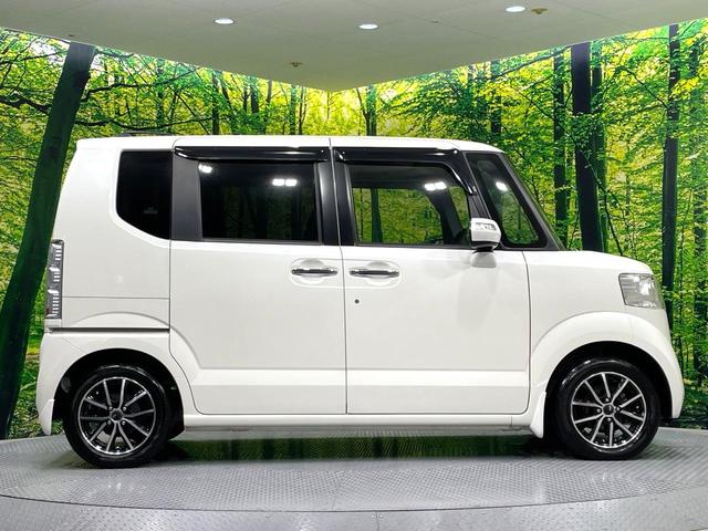 N-BOX G・Lパッケージ 禁煙車 電動スライドドア バックカメラ シティブレーキアクティブシステム 純正ディスプレイオーディオ ETC ドライブレコーダー オートエアコン スマートキー CD再生 アイドリングストップ(26枚目)