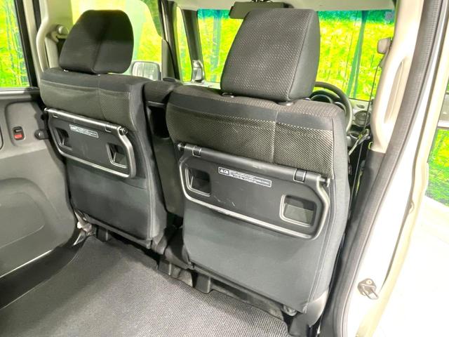 N-BOX G・Lパッケージ 禁煙車 電動スライドドア バックカメラ シティブレーキアクティブシステム 純正ディスプレイオーディオ ETC ドライブレコーダー オートエアコン スマートキー CD再生 アイドリングストップ(29枚目)