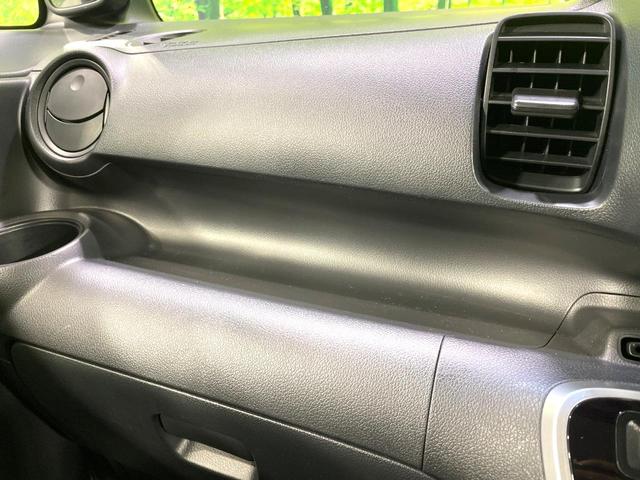 N-BOX G・Lパッケージ 禁煙車 電動スライドドア バックカメラ シティブレーキアクティブシステム 純正ディスプレイオーディオ ETC ドライブレコーダー オートエアコン スマートキー CD再生 アイドリングストップ(35枚目)