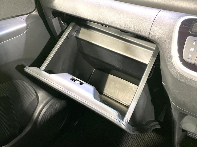 N-BOX G・Lパッケージ 禁煙車 電動スライドドア バックカメラ シティブレーキアクティブシステム 純正ディスプレイオーディオ ETC ドライブレコーダー オートエアコン スマートキー CD再生 アイドリングストップ(36枚目)