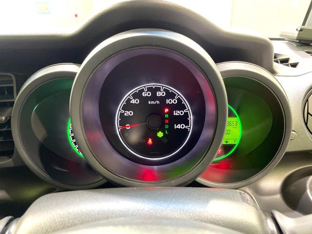 N-BOX G・Lパッケージ 禁煙車 電動スライドドア バックカメラ シティブレーキアクティブシステム 純正ディスプレイオーディオ ETC ドライブレコーダー オートエアコン スマートキー CD再生 アイドリングストップ(38枚目)