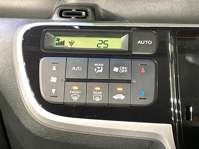 N-BOX G・Lパッケージ 禁煙車 電動スライドドア バックカメラ シティブレーキアクティブシステム 純正ディスプレイオーディオ ETC ドライブレコーダー オートエアコン スマートキー CD再生 アイドリングストップ(39枚目)