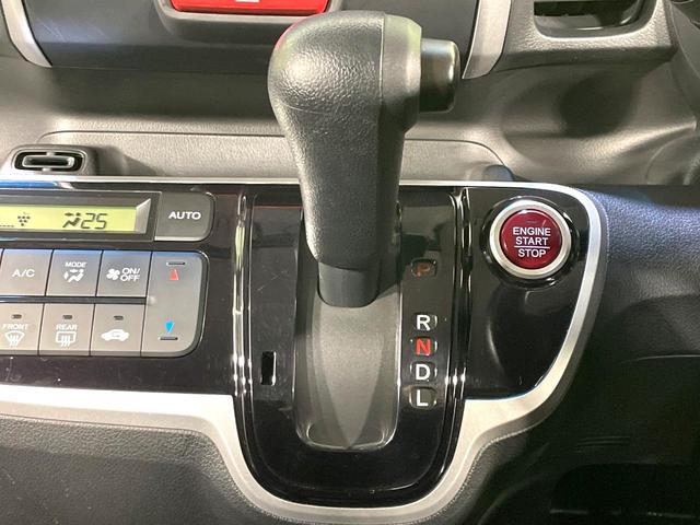 N-BOX G・Lパッケージ 禁煙車 電動スライドドア バックカメラ シティブレーキアクティブシステム 純正ディスプレイオーディオ ETC ドライブレコーダー オートエアコン スマートキー CD再生 アイドリングストップ(40枚目)