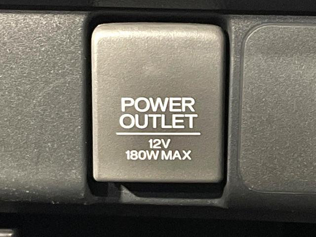 N-BOX G・Lパッケージ 禁煙車 電動スライドドア バックカメラ シティブレーキアクティブシステム 純正ディスプレイオーディオ ETC ドライブレコーダー オートエアコン スマートキー CD再生 アイドリングストップ(41枚目)