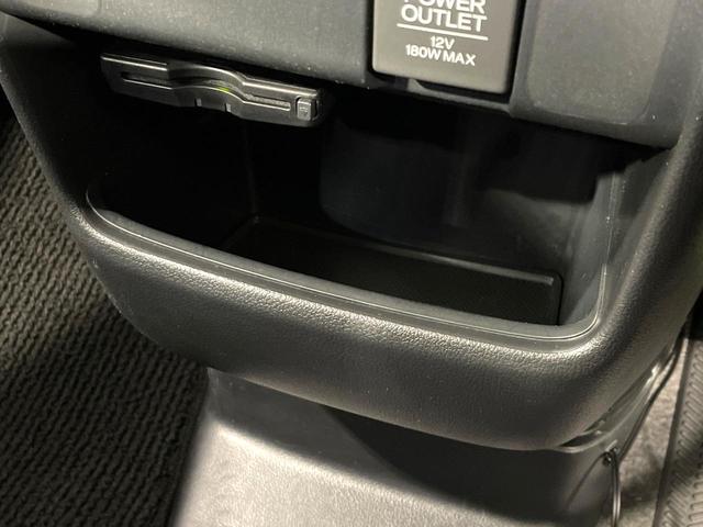 N-BOX G・Lパッケージ 禁煙車 電動スライドドア バックカメラ シティブレーキアクティブシステム 純正ディスプレイオーディオ ETC ドライブレコーダー オートエアコン スマートキー CD再生 アイドリングストップ(43枚目)