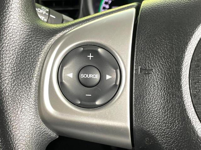 N-BOX G・Lパッケージ 禁煙車 電動スライドドア バックカメラ シティブレーキアクティブシステム 純正ディスプレイオーディオ ETC ドライブレコーダー オートエアコン スマートキー CD再生 アイドリングストップ(46枚目)