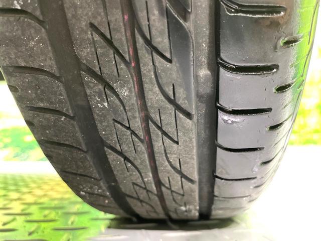 N-BOX G・Lパッケージ 禁煙車 電動スライドドア バックカメラ シティブレーキアクティブシステム 純正ディスプレイオーディオ ETC ドライブレコーダー オートエアコン スマートキー CD再生 アイドリングストップ(56枚目)