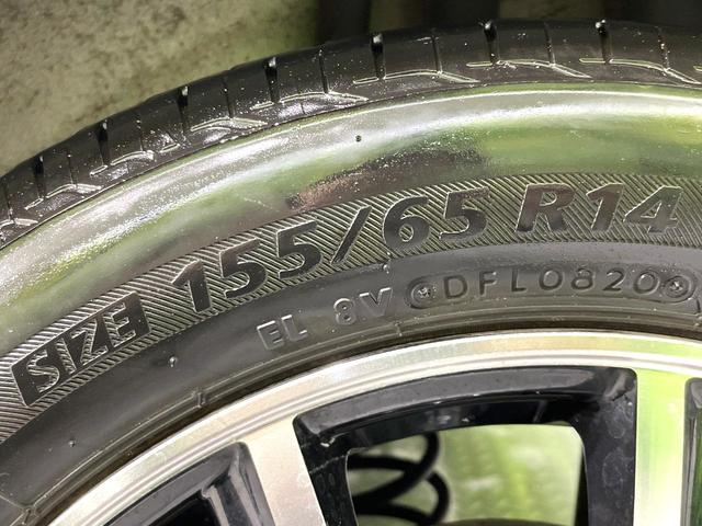 N-BOX G・Lパッケージ 禁煙車 電動スライドドア バックカメラ シティブレーキアクティブシステム 純正ディスプレイオーディオ ETC ドライブレコーダー オートエアコン スマートキー CD再生 アイドリングストップ(57枚目)