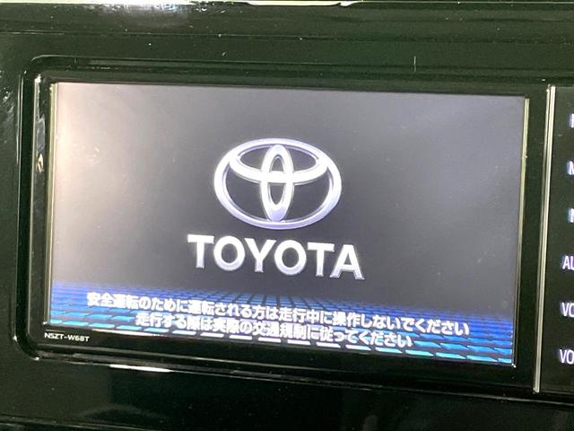 ルーミー カスタムG 禁煙車 スマートアシスト 純正ナビ 両側電動スライドドア フルセグTV バックカメラ ETC アダプティブクルーズ シートヒーター LEDヘッドライト オートハイビーム シートヒーター オートエアコン(3枚目)